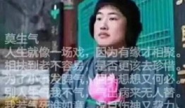 徒弟爆料师傅不正经视频,师傅不正经视频曝光，真相令人震惊