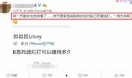 江苏爆料相亲视频最新版,揭秘现代婚恋观碰撞与融合