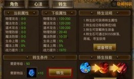 地在裁决在线观看免费,揭秘革命岁月的英勇传奇