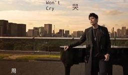 圈内爆料李荣浩,揭秘音乐背后的故事