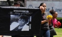 杰克逊保镖爆料视频大全,揭秘巨星背后的真实故事