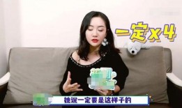 看守所杨蓉爆料视频播放,揭秘幕后真相